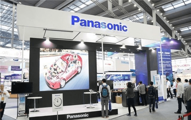Японская компания Panasonic изменит свое название на холдинговую компанию Panasonic Holdings в апреле 2022 года.