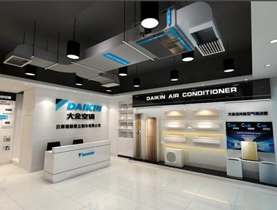 японская компания Daikin Industries сократит потребление меди для систем кондиционирования наполовину до 2024 г